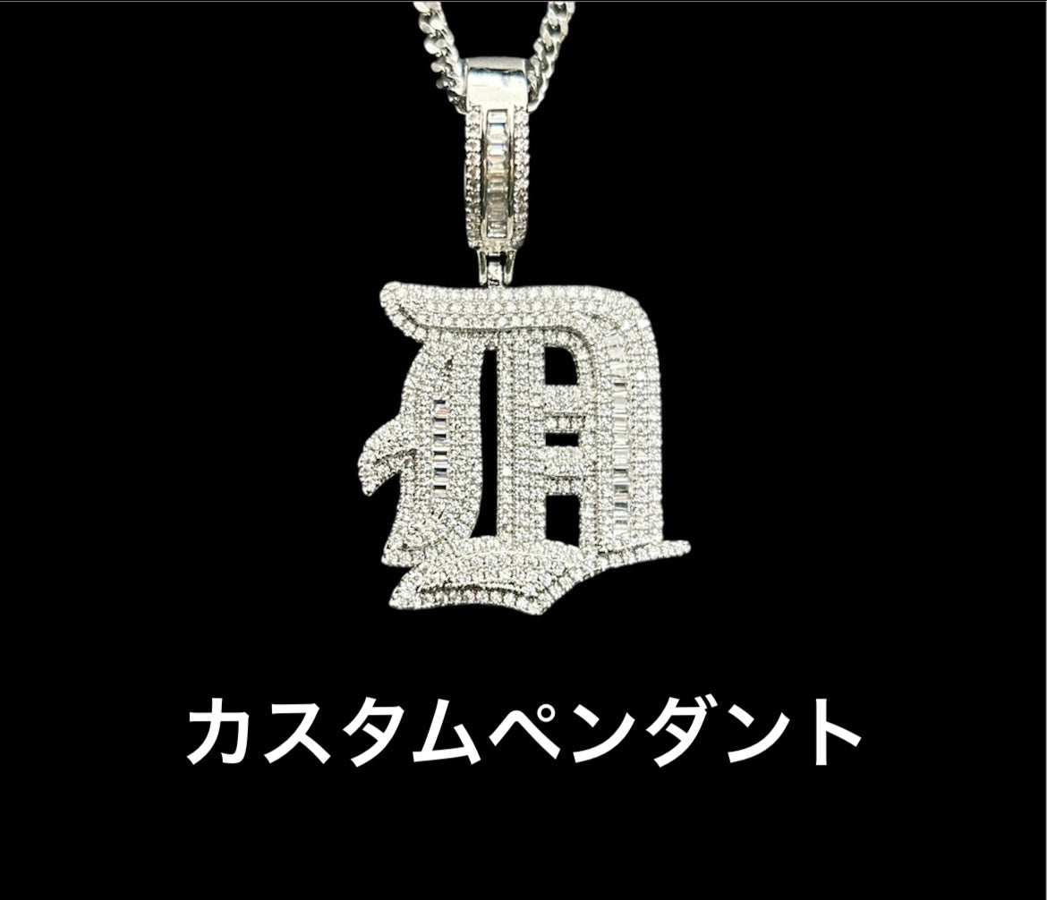 カスタム イニシャルペンダント