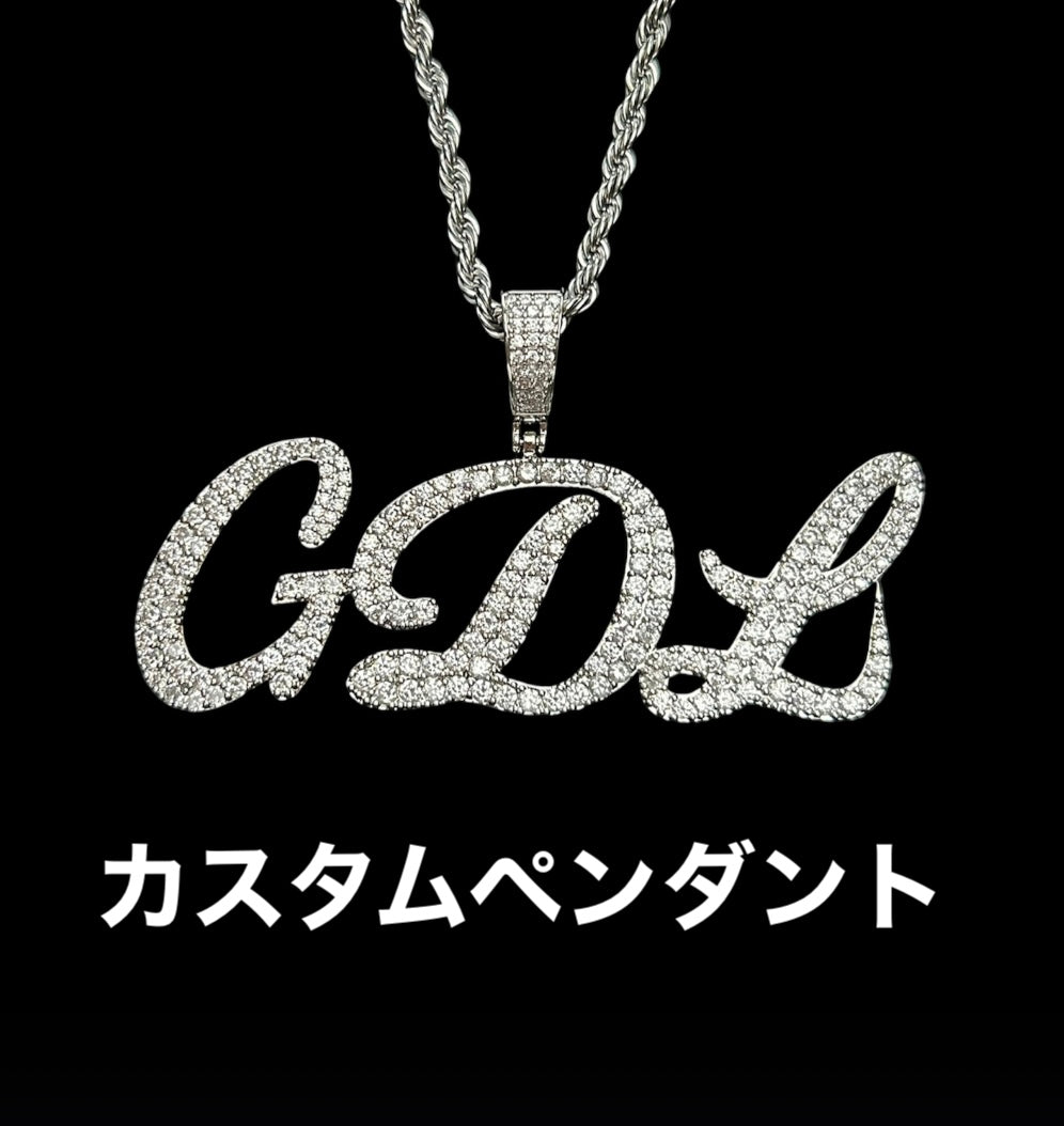 Custom Pendant