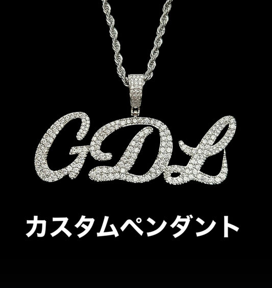 Custom Pendant
