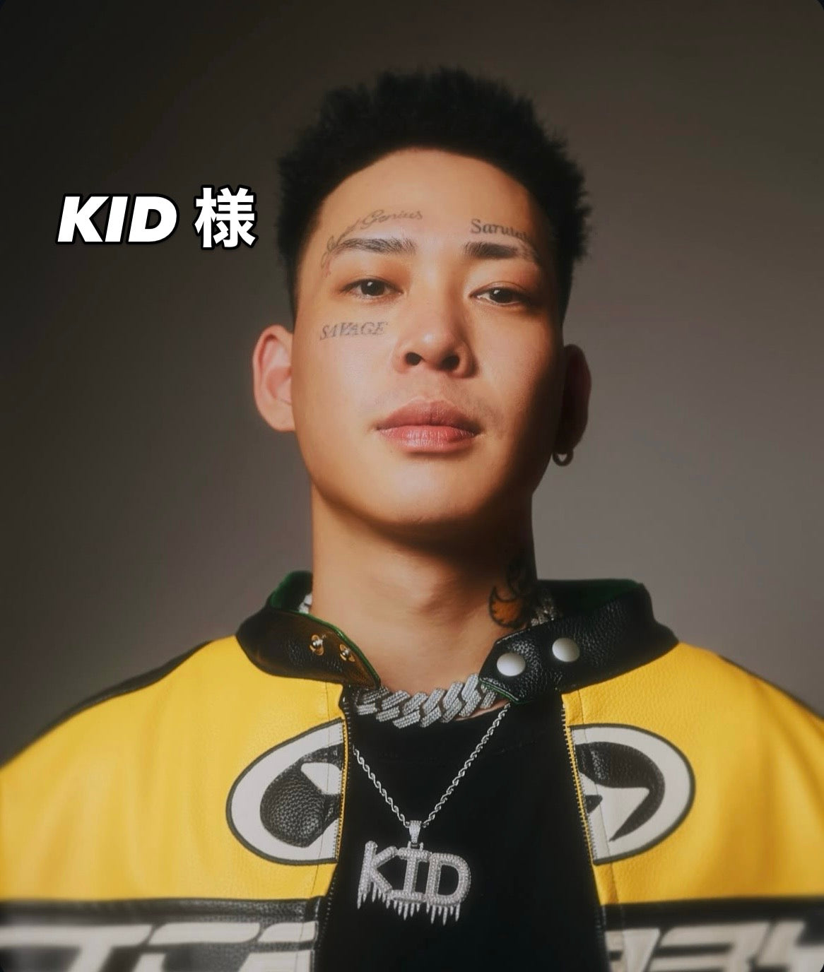 KID様